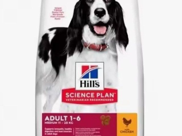 Hills adulto medium pollo 2,5kg